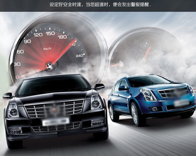 如何找车在哪里 20151016192612138.jpg